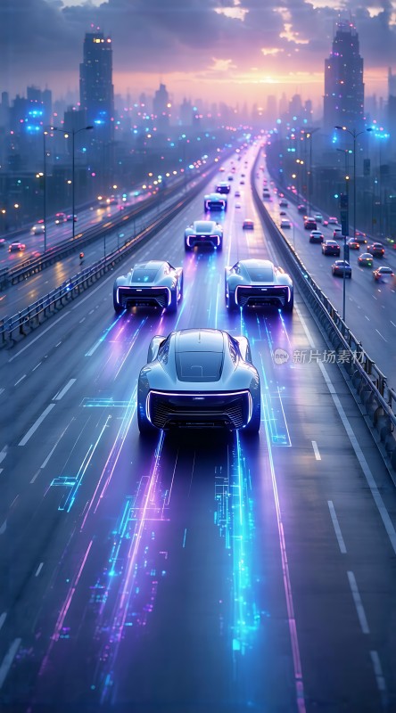 未来之城智能出行