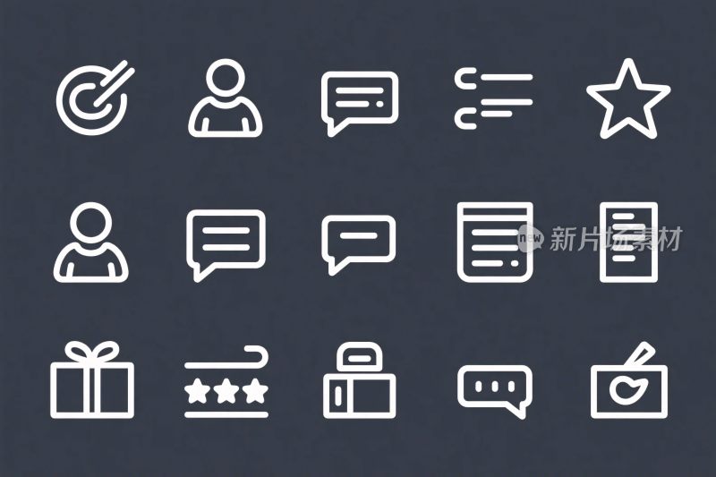 简洁线条图标集合