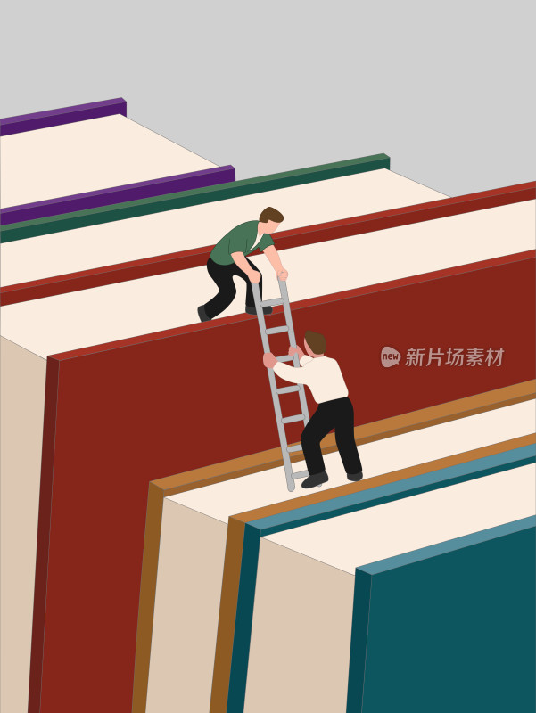 攀登书籍阶梯的人
