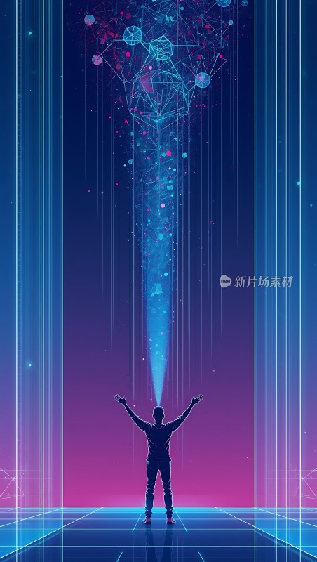 数字世界探索者