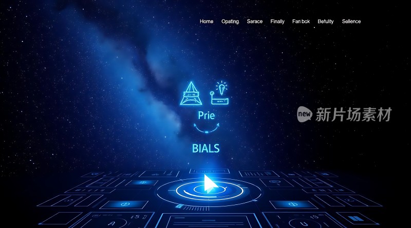 新片场素材未来科技界面设计