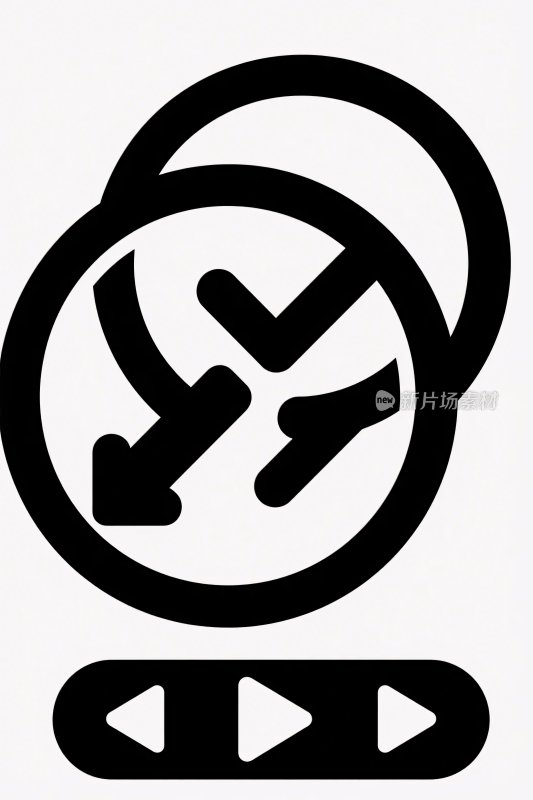 循环操作图标设计