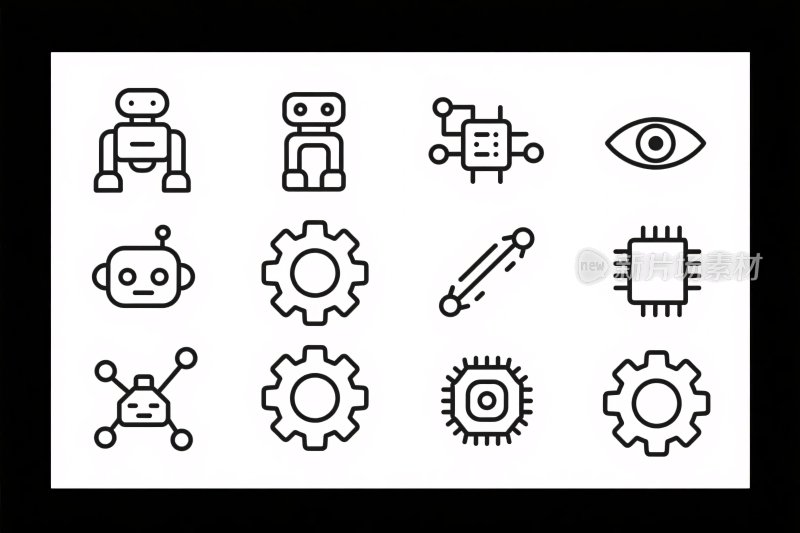 科技元素图标集合
