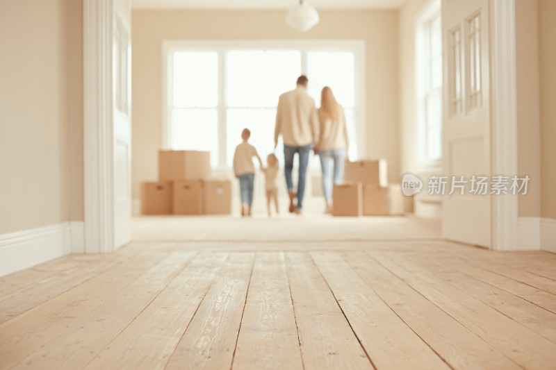 一家人走进新家场景图