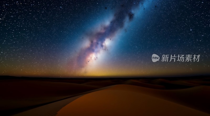 星空下的沙漠之旅