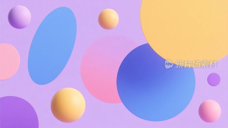 多彩几何形状背景插画