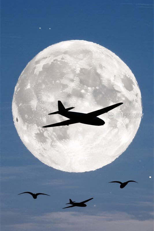 满月飞机飞鸟剪影