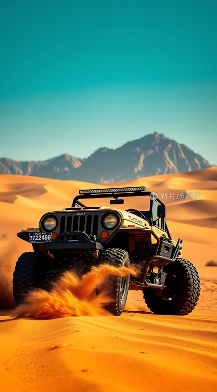 沙漠越野勇闯天涯