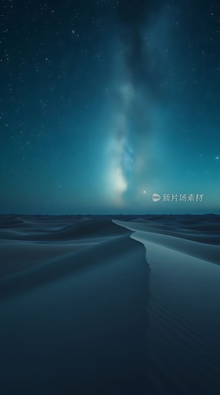 星空下的沙漠之旅