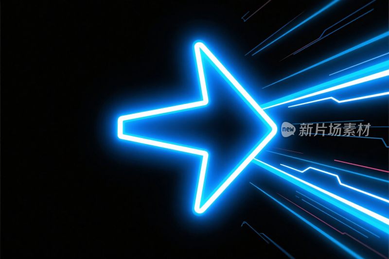 蓝色霓虹箭头特效图