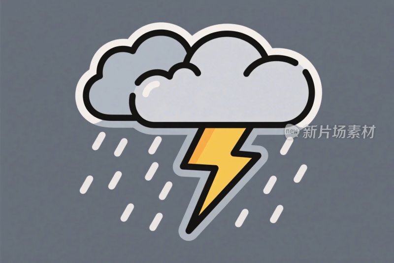 雷雨天气图标