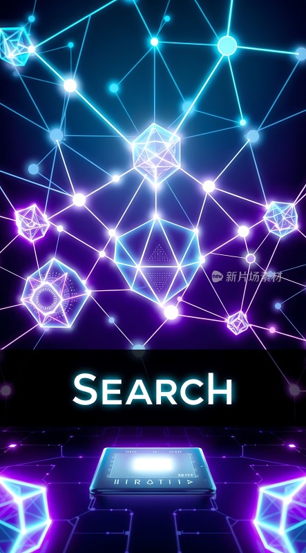 探索未来科技世界