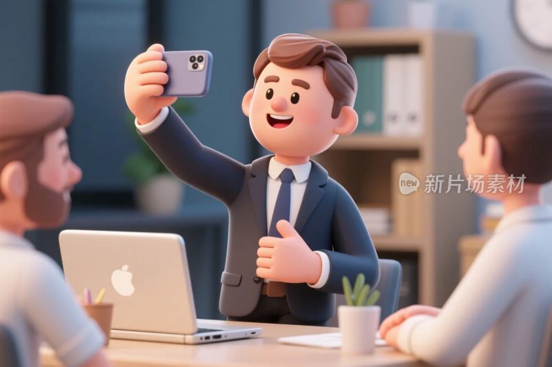 商务职场卡通互动场景