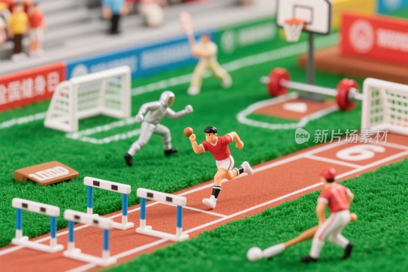 微型运动场景模型