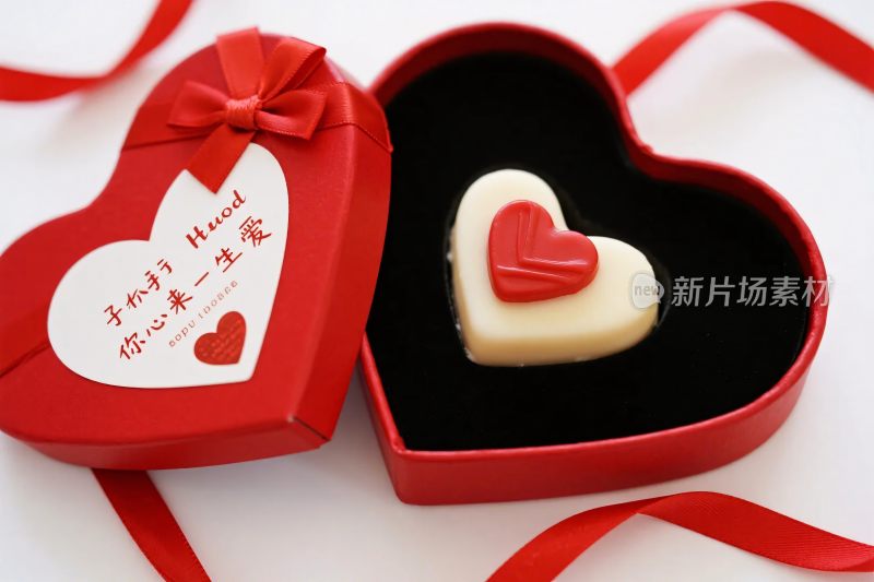 心形礼盒爱心甜点