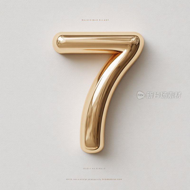 金色立体数字插画