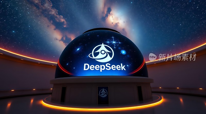 探索宇宙奥秘DeepSeek带你遨游星河