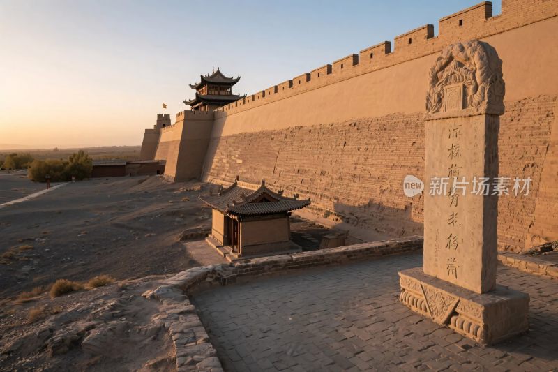 古城墙历史遗迹景观