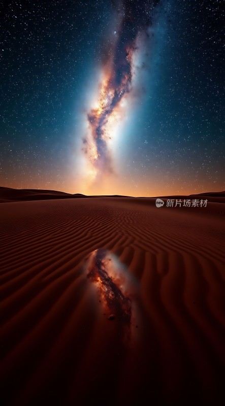 星河倒影沙漠曲