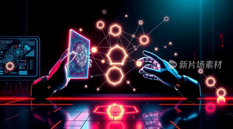 未来科技交互体验