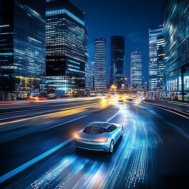 未来之城智能出行