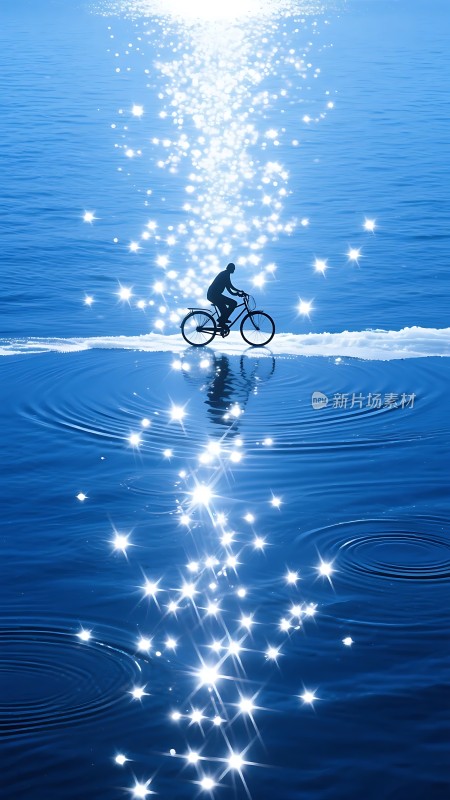 骑行者的星河之旅