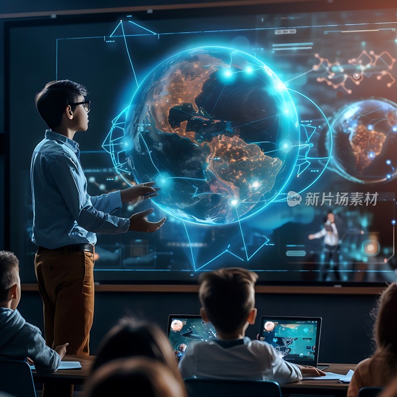 未来科技课堂探索地球奥秘