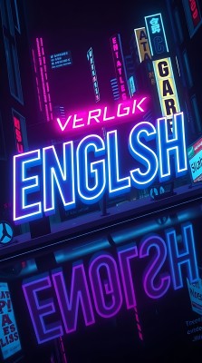 霓虹灯下的英语学习之旅