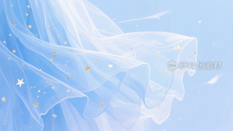 飘拂的梦幻星空薄纱