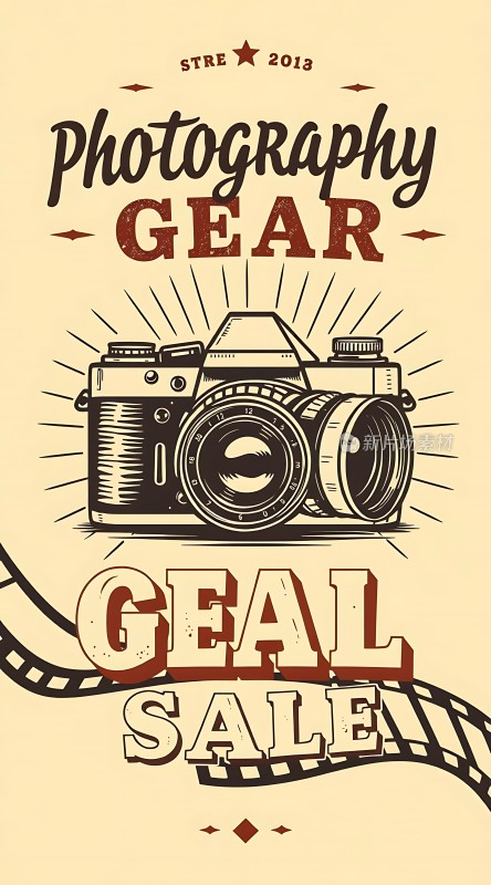 摄影器材大甩卖