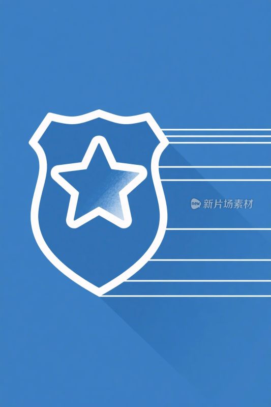 蓝色盾牌星星图标