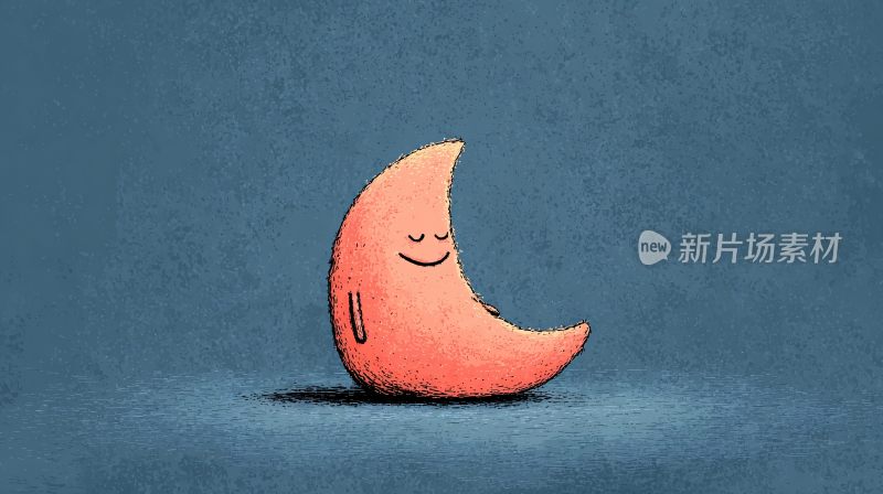 微笑的卡通月牙形象