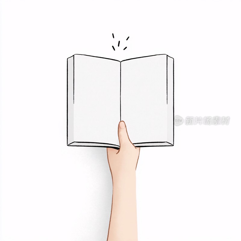 手持翻开空白书的插画
