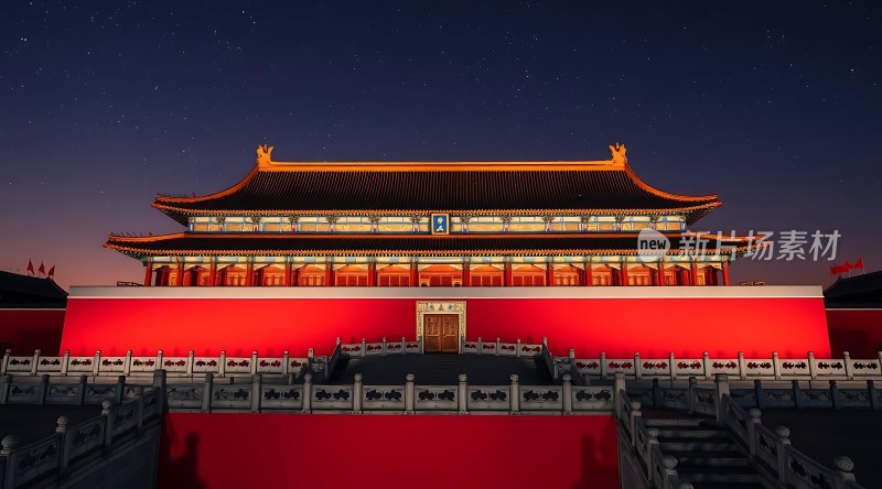 故宫夜景红墙金瓦映衬星空下的壮丽景象