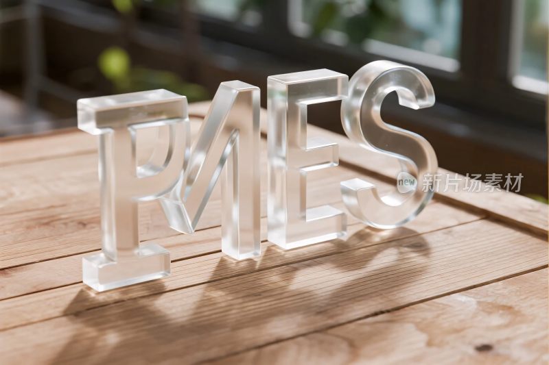 透明字母摆件图