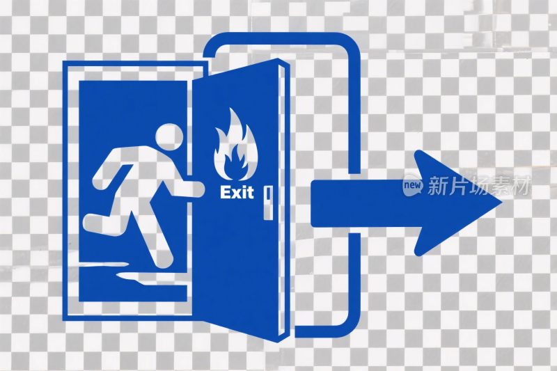 紧急出口安全标志