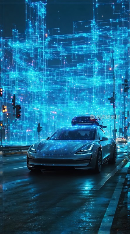 未来之城智能出行