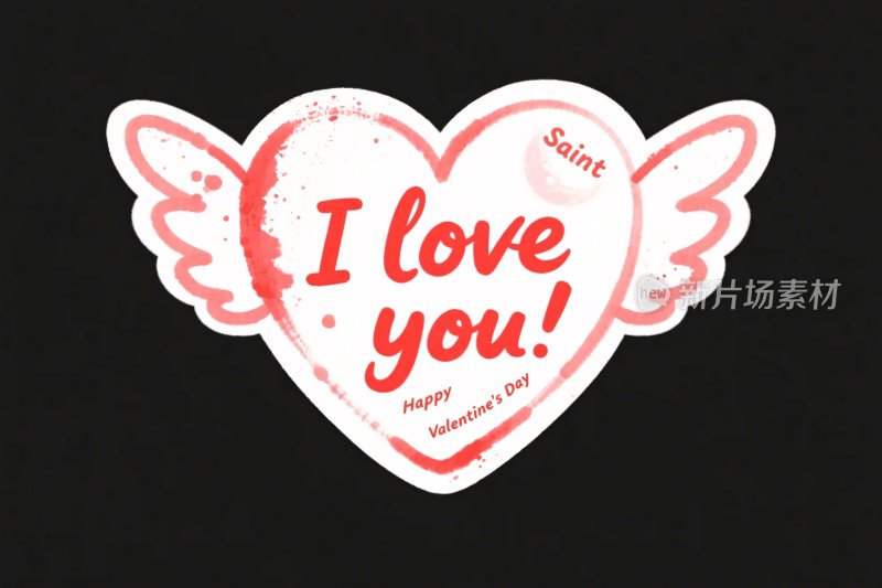 情人节爱心贴纸