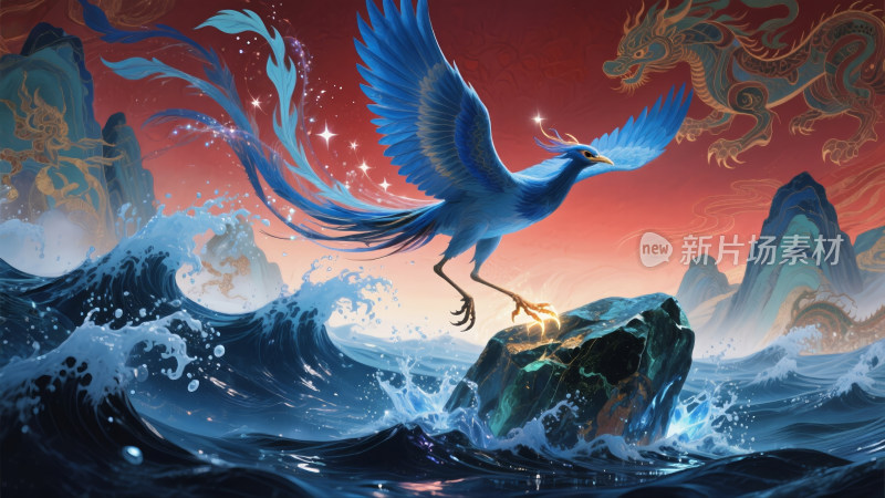 山海经神话故事精卫填海