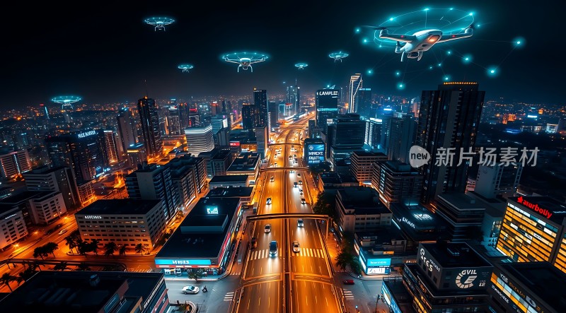 未来之城无人机与智能交通