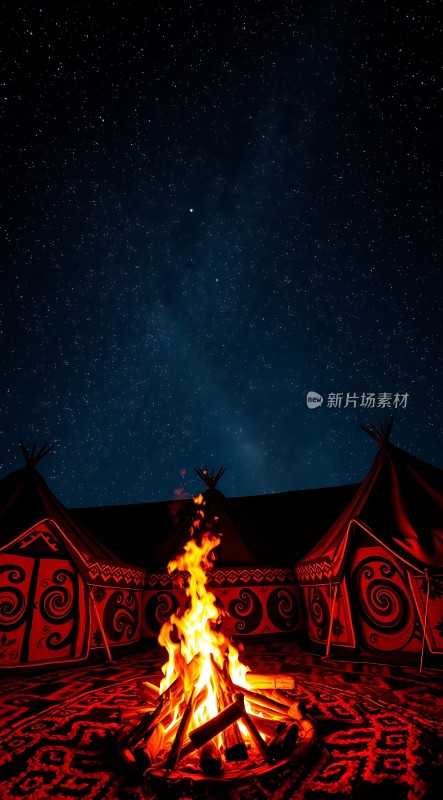 篝火旁的星空下的帐篷