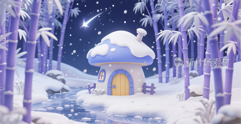 冬日童话小屋雪景