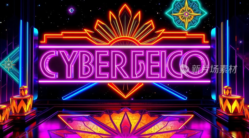 赛博霓虹之夜