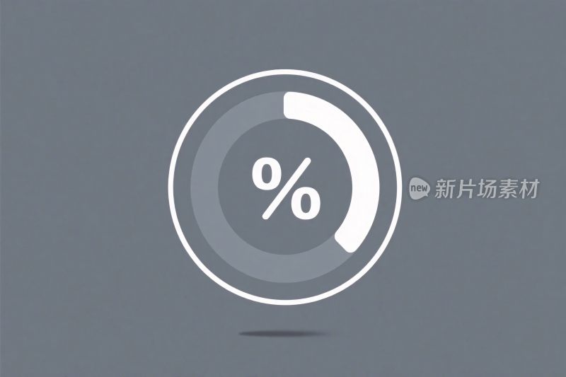 环形百分比图标插画