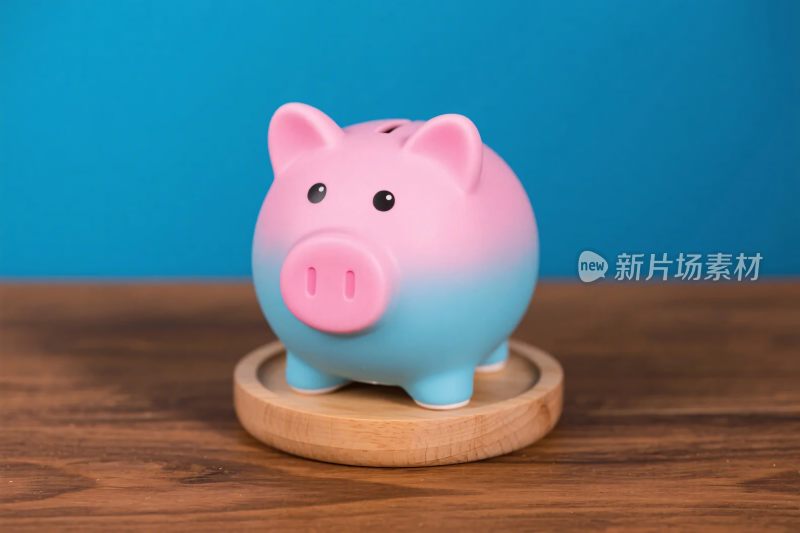 粉蓝渐变存钱罐