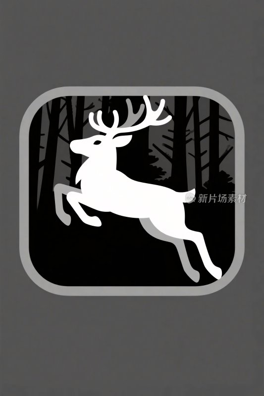 森林中的驯鹿矢量插画