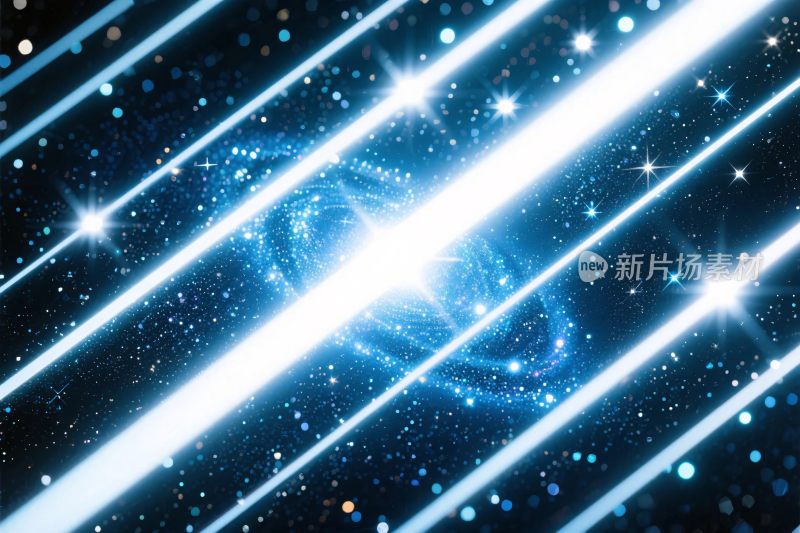 宇宙星空光束特效