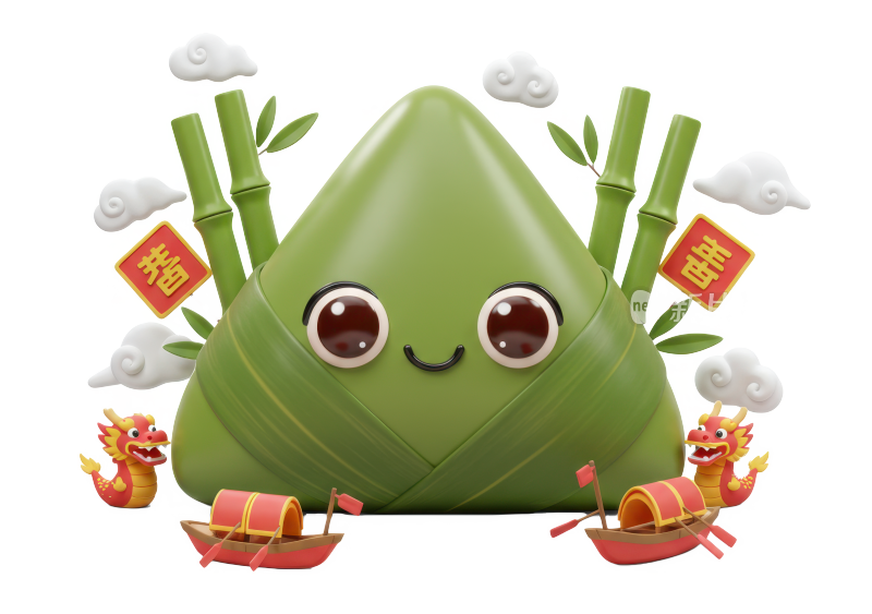 端午节3D卡通粽子元素