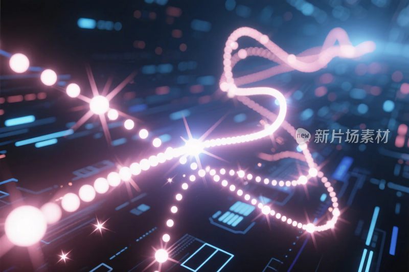 数字科技光轨场景