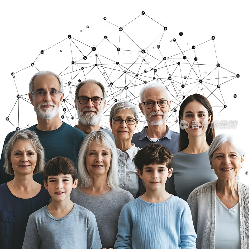 家庭网络联系紧密